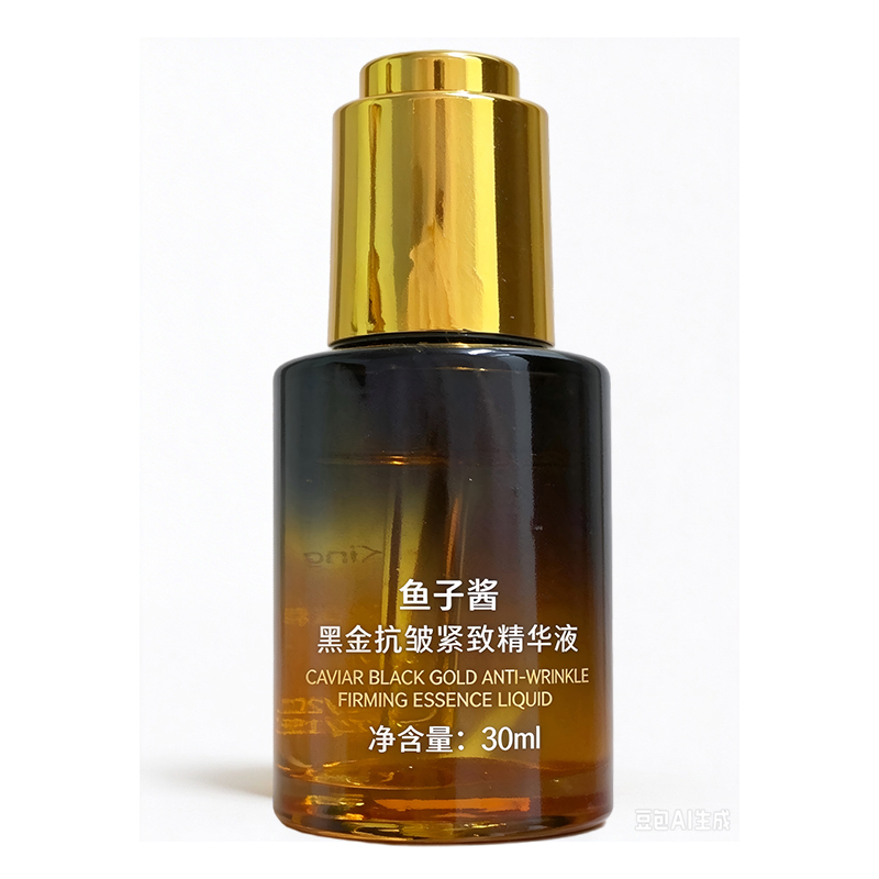 鱼子酱抗皱